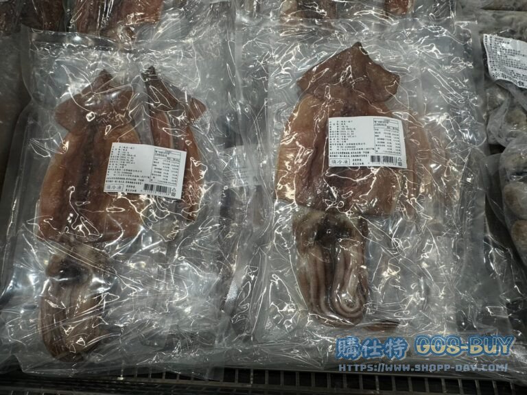 魷魚一夜干 SEMI-DRIED SQUID 3PCS#212838