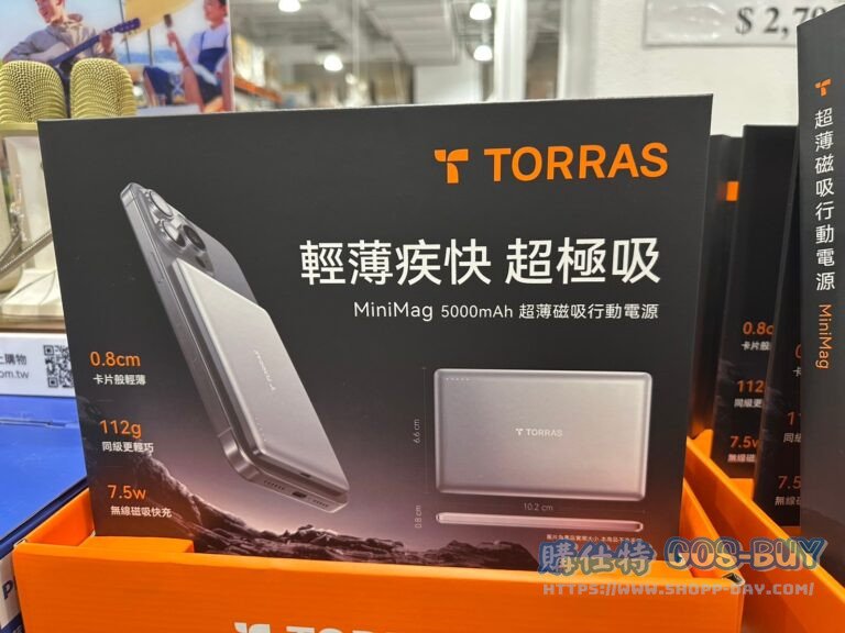 TORRAS MINIMAG POWER BANK 超薄MAGSAFE行動電源5000MAH#150426