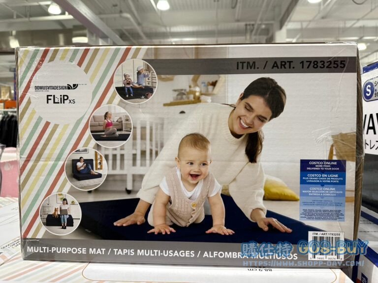 DOMUS VITA DESIGN 3-IN MAT 多用途可折疊單人床薄墊 尺寸：89X190X7公分#1783255