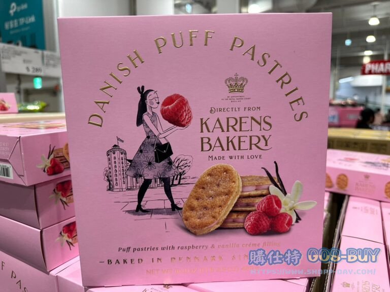 KARENS BAKERY丹麥覆盆子奶霜風味千層酥#146218