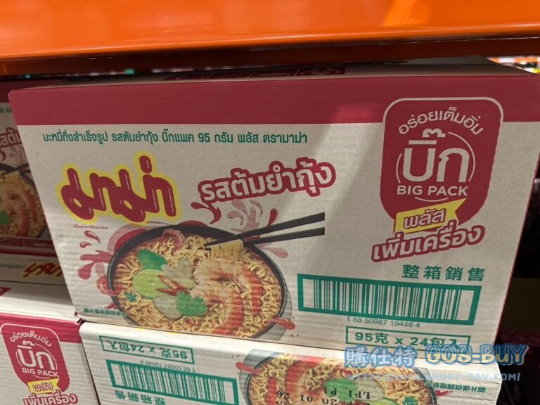 THAI SHRIMP TOM YUM NOODLE 泰國特級酸辣蝦味麵95公克X24入#149360