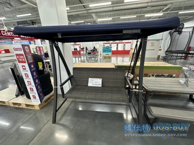 AGIO LUNA WOVEN SWING戶外編織鞦韆椅#1807309