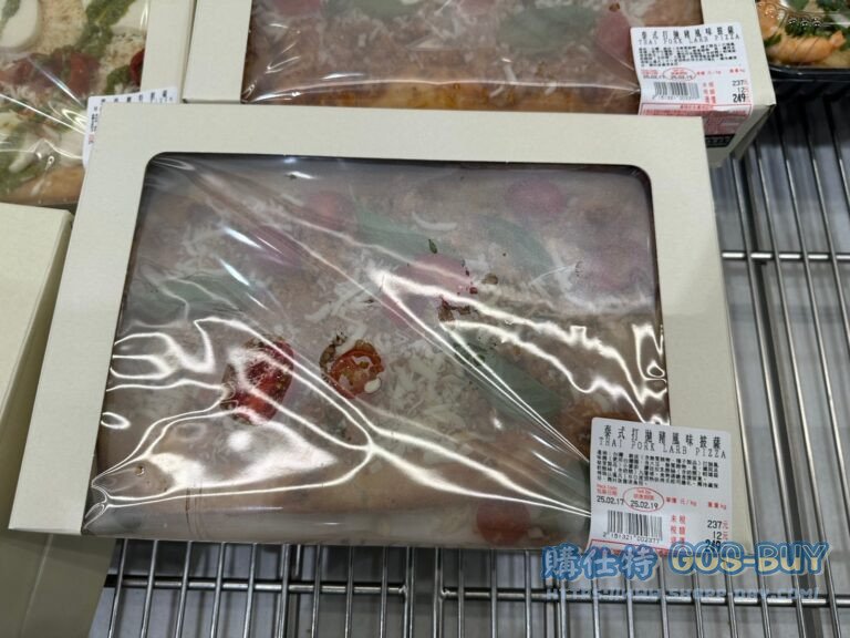 泰式打拋豬風味披薩 THAI PORK LARB PIZZA#151321