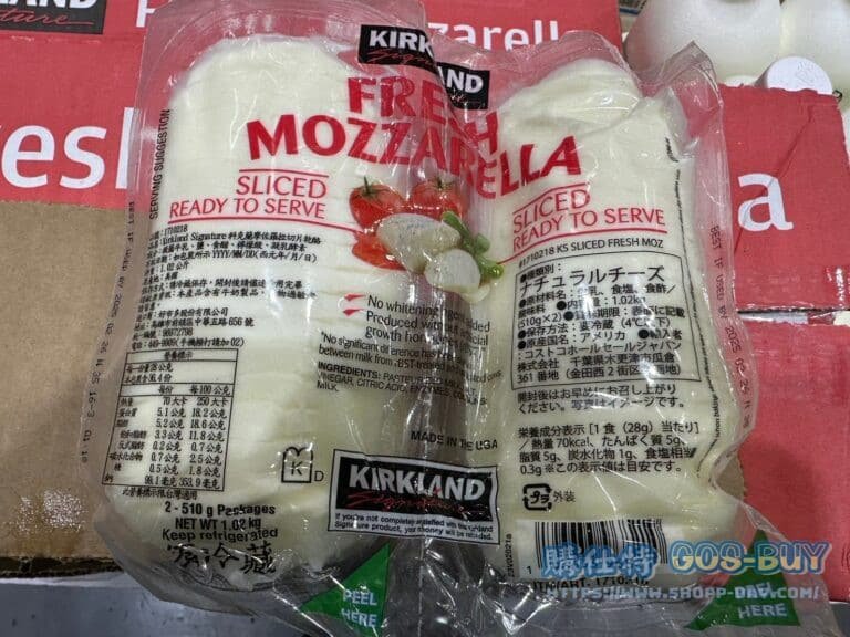 KIRKLAND SIGNATURE科克蘭 摩佐羅拉切片乾酪1.02KG SLICED MOZZARELLA CHEESE#1710218