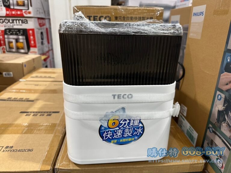 TECO ICE MAKERS 東元快速自動製冰塊機#XYFYX1401CBW/1402CBG#146687