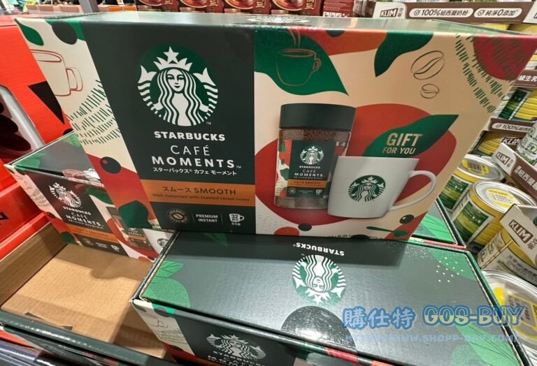 STARBUCKS COFFEE MOMENT 星巴克星時刻特選咖啡禮盒 即溶咖啡粉65克#241625