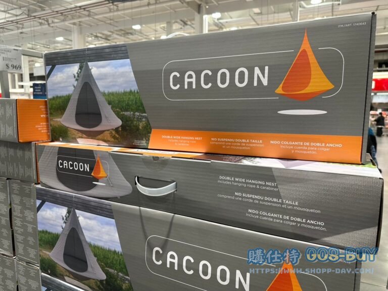 VIVERE DOUBLE CACOON戶外雙人吊椅#1740643