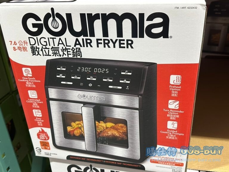 GOURMIA DIGITAL AIRFRYER 數位氣炸鍋#GAF858#6232432