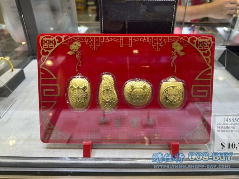 24K GOLD ORNAMENT 53LI 24K黃金擺件53厘 24K金飾商品售出不可退貨#148856