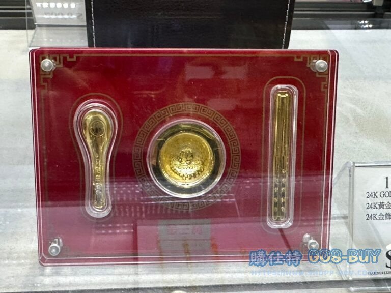 24K GOLD ORNAMENT 27LI 24K黃金擺件27厘 24K金飾商品售出不可退貨#148847