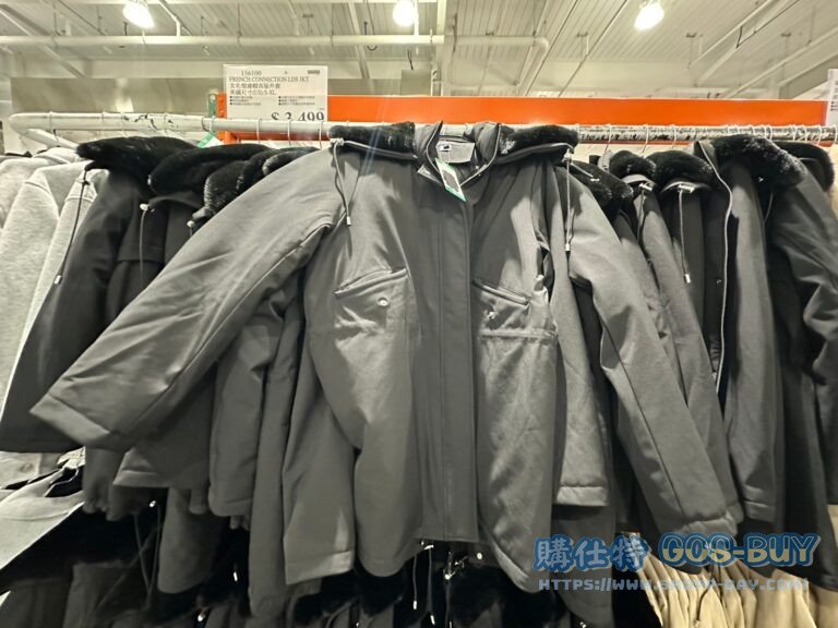 FRENCH CONNECTION LDS JKT 女毛領連帽長版外套 美國尺寸(US):S-XL#156100