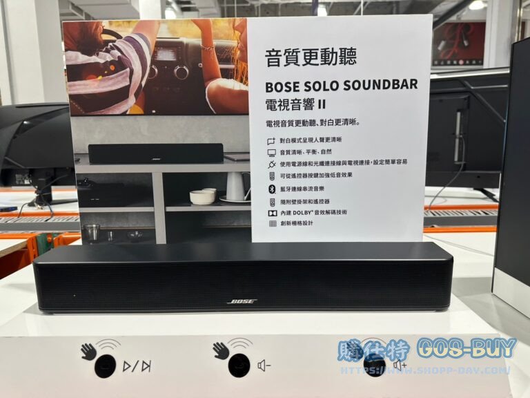 BOSE SOLO SOUNDBAR II 電視音響II#3062725