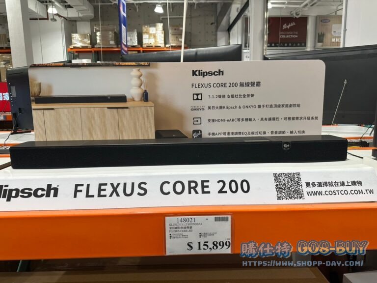 KLIPSCH 3.1.2 SOUNDBAR 家庭劇院無線聲霸 FLEXUS CORE 200#148021