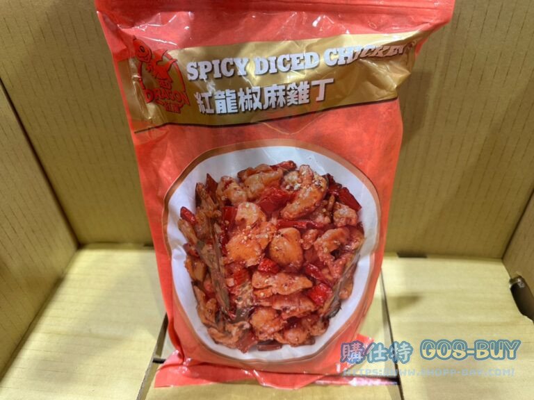 RED DRAGON紅龍椒麻雞 600公克X2(1.2K) SPICY DICED CHICKEN#71688