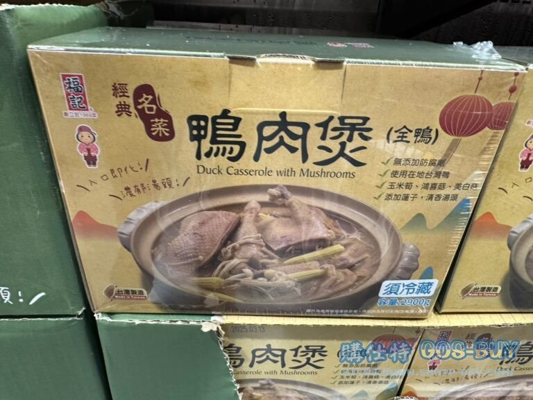 FU CHE福記鴨肉煲2900克 DUCK CASSEROLE W/MUSHROOMS#147520