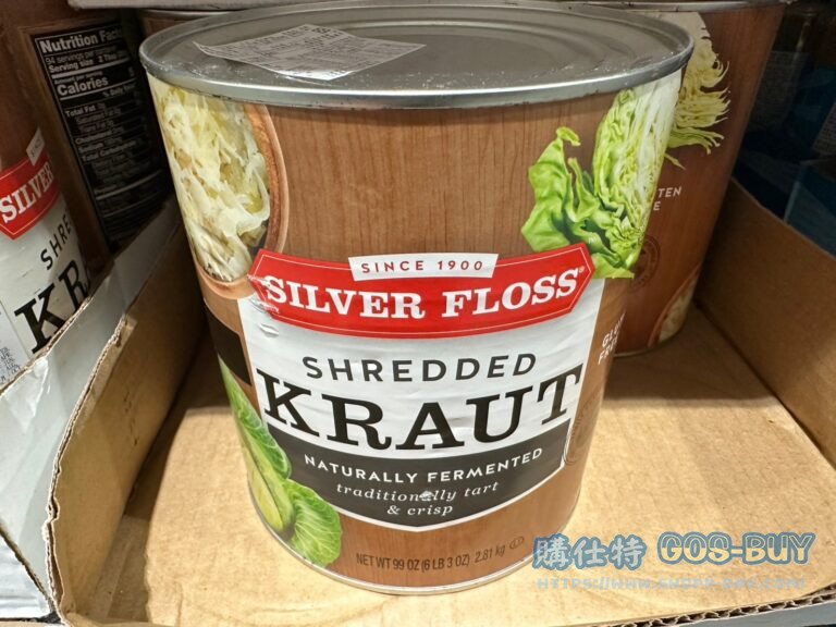 SILVER FLOSS SAUERKRAUT 德式酸菜 每罐2.81公斤#957654