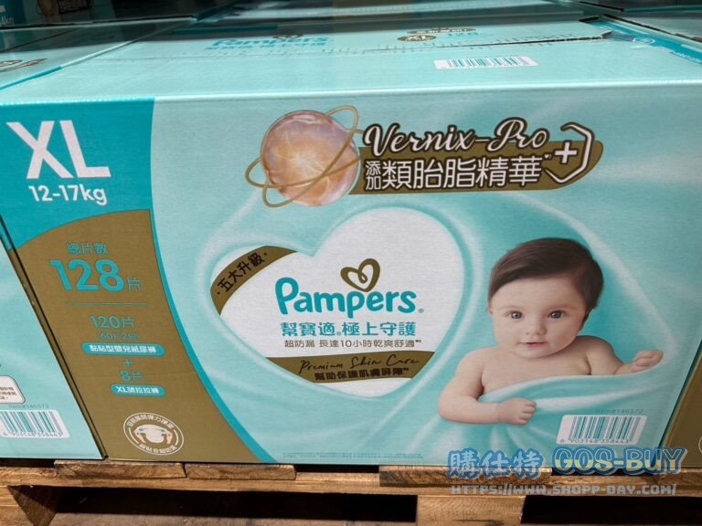 PAMPERS ICHIBAN SET 幫寶適一級幫極上守護黏貼及褲型各尺寸表