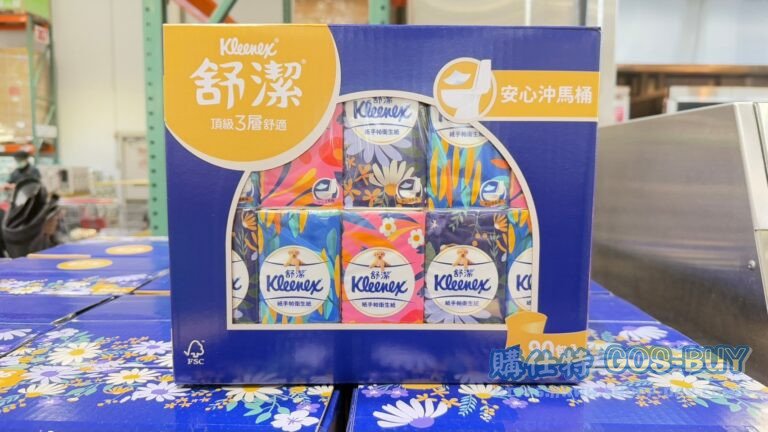 KLEENEX BATH HANDY TISSUE 舒潔三層紙手帕 10抽X90包#150760