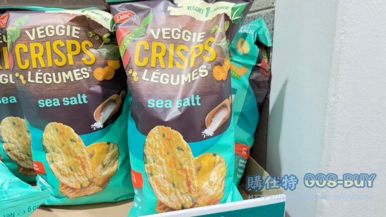 LAY'S SCALLOP FLAVOR 樂事北海道嫩煎干貝洋芋片580公克#228788