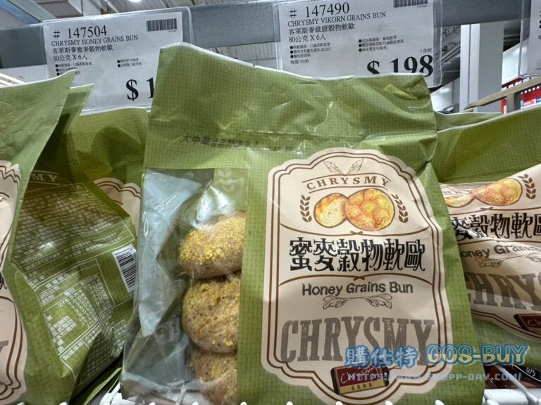 CHRYSMY HONEY GRAINS BUN 客萊斯麥蜜麥穀物軟歐80公克X6入#147504