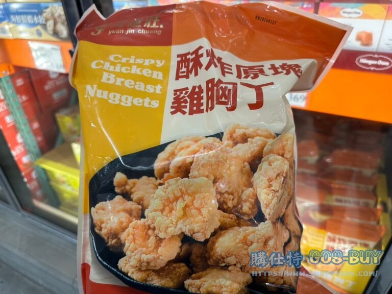 YJC CHICKEN BREAST NUGGET 元進莊冷凍酥炸原塊雞胸丁1.5公斤#148794