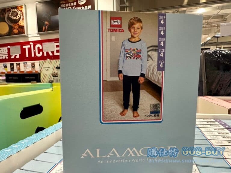 LICENSED CHILDREN LS SET 亞蘭夢藤兒童卡通人物長袖居家套組 尺寸(SIZE):4-12歲#149500