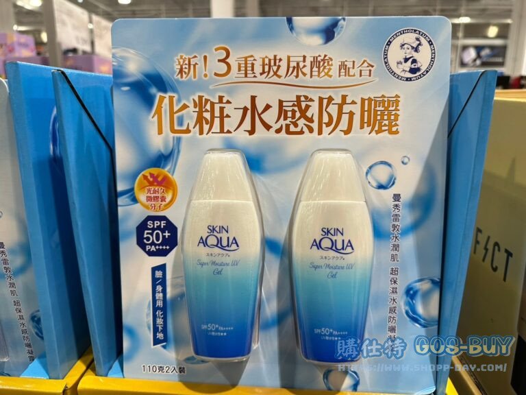 MENTHOLATUM UV GEL 曼秀雷敦水潤肌防曬凝露110公克2入#147661