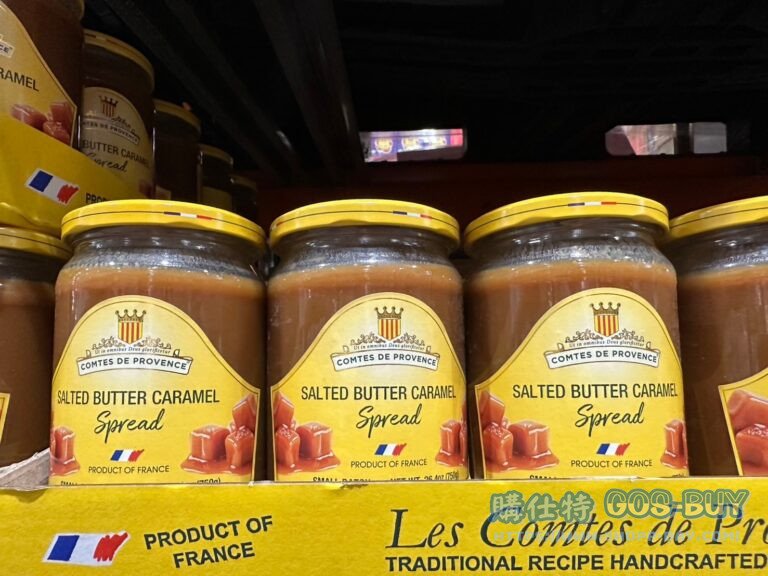 COMTES DE PROVENCE SALTED CARAMEL SPREAD 焦糖奶油抹醬750公克#145501