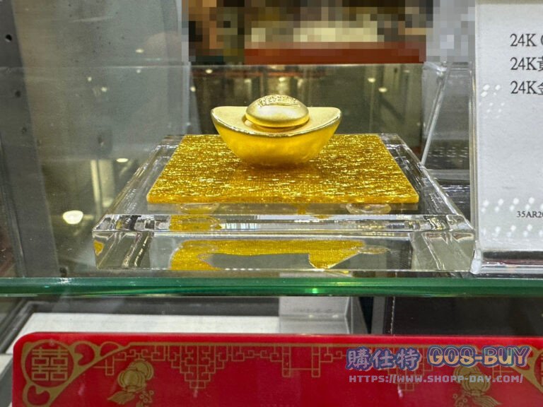 24K GOLD ORNAMENT 186LI 24K黃金擺件(金元寶)186厘#149947