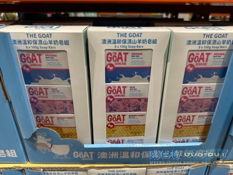 THE GOAT SOAP BAR SET 澳洲頂級山羊奶香皂組100公克8入#149171