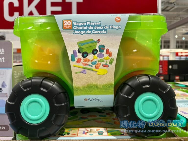 WAGON PLAYSET 沙灘推車玩具20件組#1785036