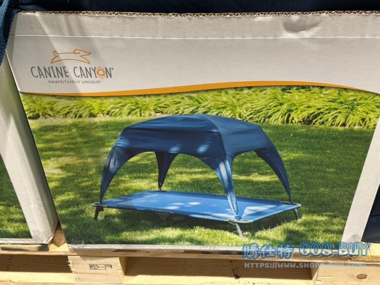 CANINE CANYON PET COT 寵物架高涼床附棚架 100X65.5X18公分#1752158
