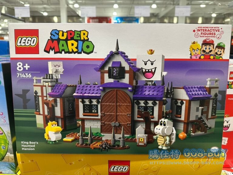 LEGO SUPER MARIO 樂高害羞幽靈王的鬼屋/FRIENDS 42630新湖城水上樂園#71436#150643