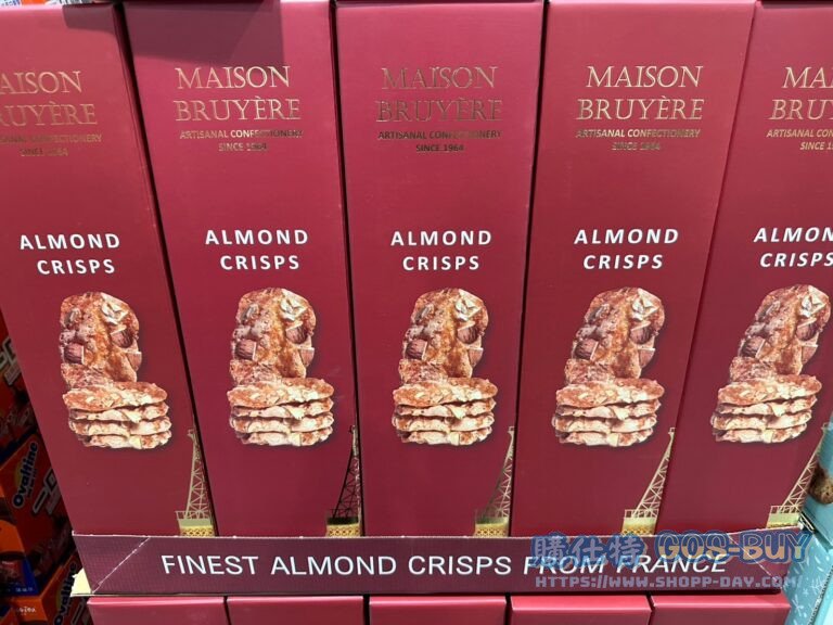 MAISON BRUYERE 杏仁脆餅360克#144899