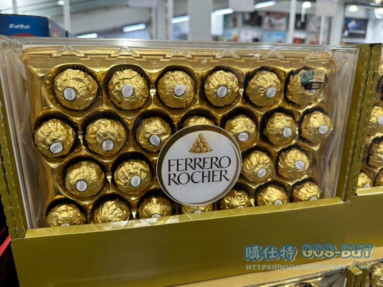 FERRERO ROCHER金沙豪華金鑽禮盒32顆#444384
