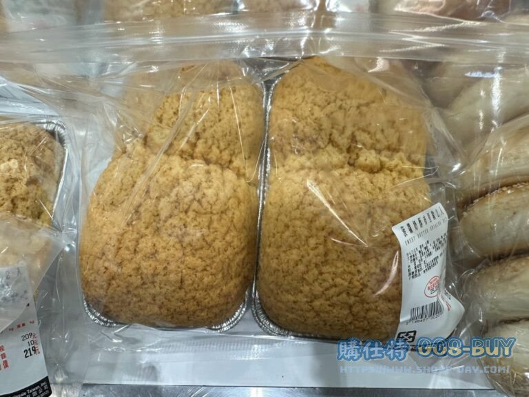 菠蘿奶酥布里歐2入 SWEET BUTTER BRIOCHE 2CT#148427