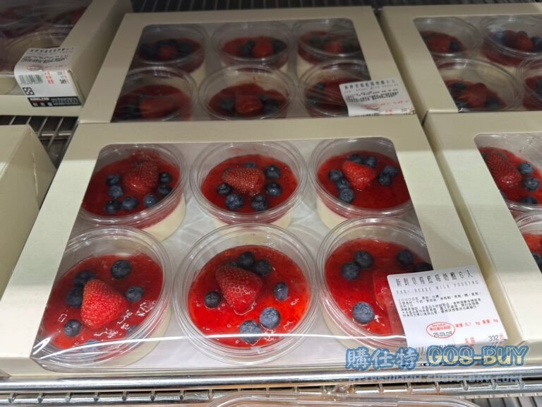 新鮮草莓藍莓奶酪6入 FRESH VARIETY BERRY MILK PUDDING 6CT#223698