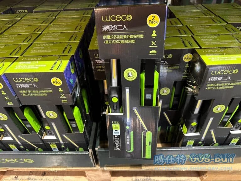 LUCECO INSPECTION TORCH多功能探照燈二入組 含折疊式及直立式探照燈#147155