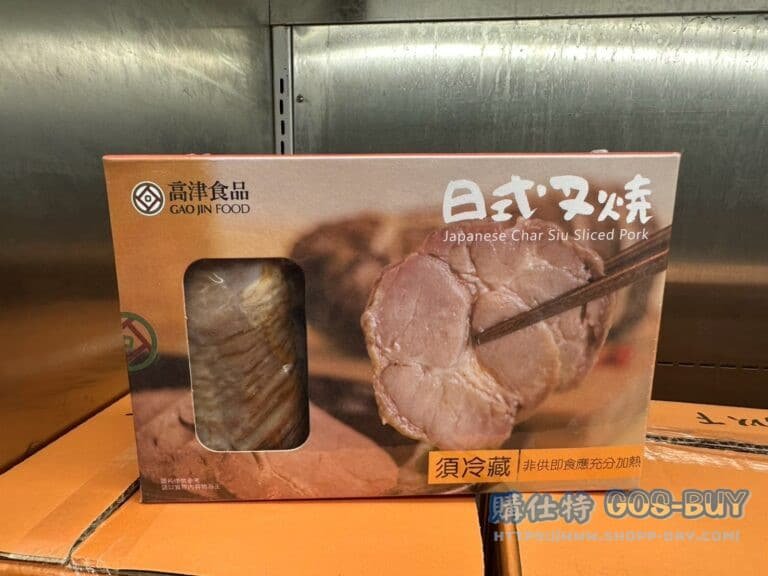 GAO JIN高津日式叉燒3X200公克 JAPANESE CHAR SIU PORK#145150