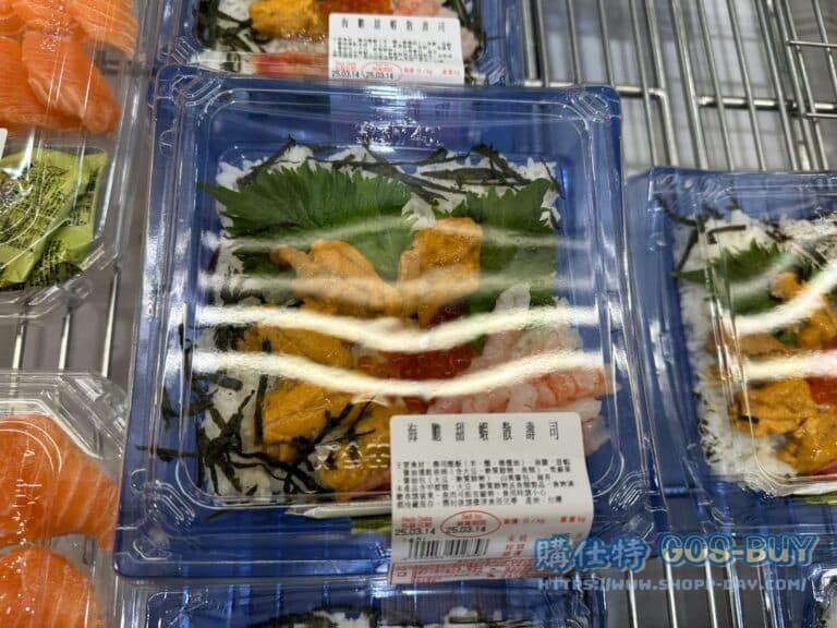 海膽甜蝦散壽司 URCHIN SHRIMP CHIRASHI#990456