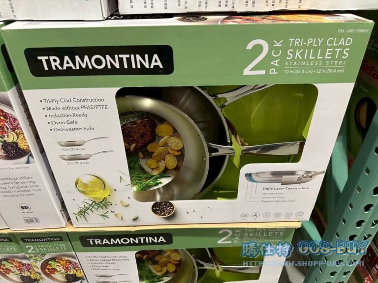 TRAMONTINA SS FRYING PAN 不鏽鋼平底煎鍋2件組#1758107