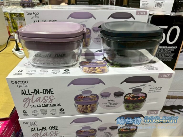 BENTGO GLASS LUNCH BOX 玻璃雙層保鮮盒2件組#1853421