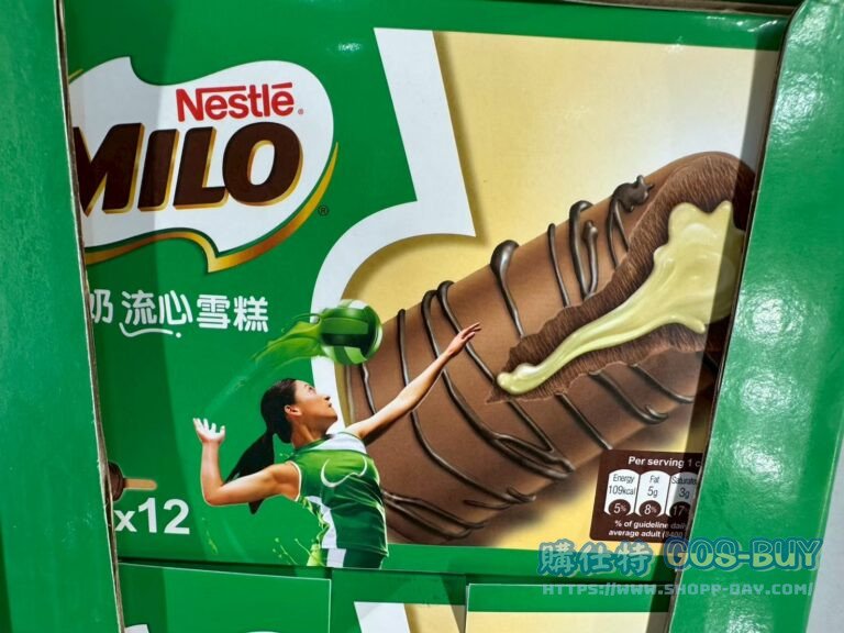 NESTLE MILO MAGMA STICK 雀巢美祿牛奶流心雪糕55公克X12入#151256