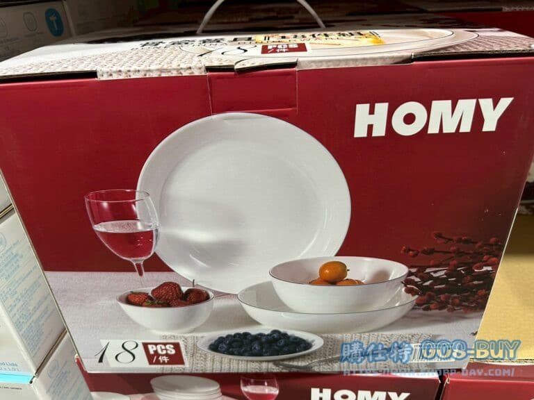 TUPPERWARE STORAGE SET 塑膠保鮮盒 含蓋12件組#1923853