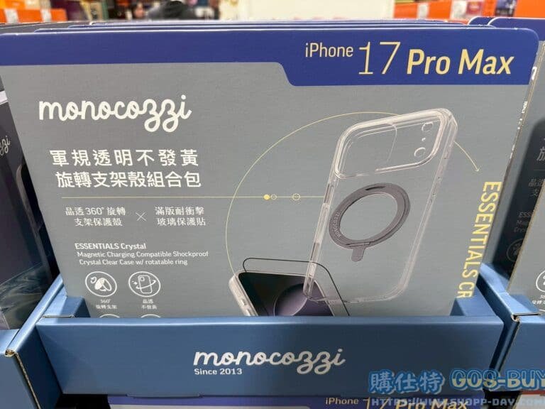 MONOCOZZI IPHONE17 手機殼含保護貼 適用IPHONE 17/PRO/PROMAX #158598