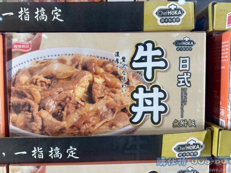 CHEF HOKA GYUDON 荷卡料理所日式牛丼167公克X6入(未附飯)#160666