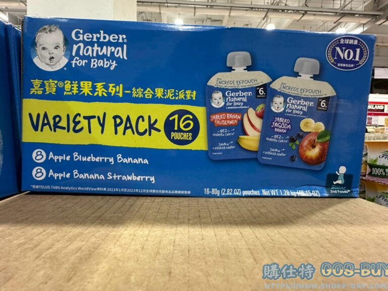 GERBER FRUIT POUCHES 嘉寶綜合果泥派對80公克X16入#149590