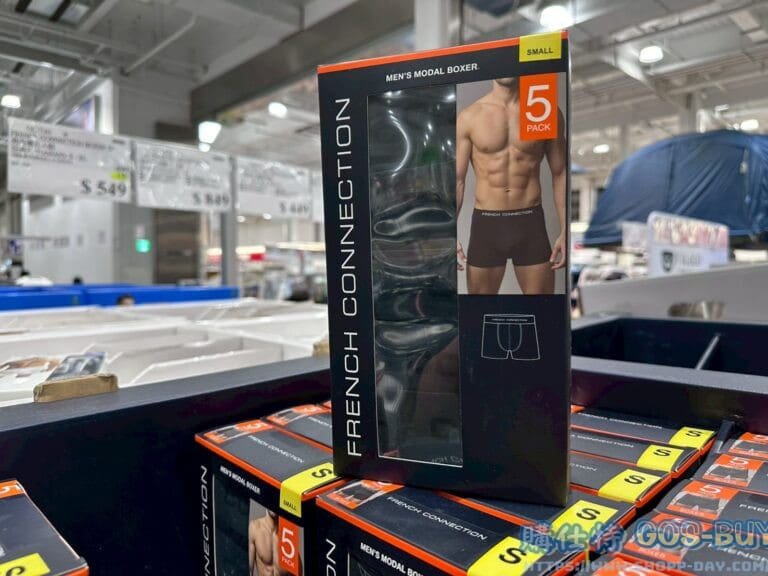 FRENCII CONNECTION BOXER 5P 男內褲五入組 亞洲尺寸(ASIAN):S-XL#582746