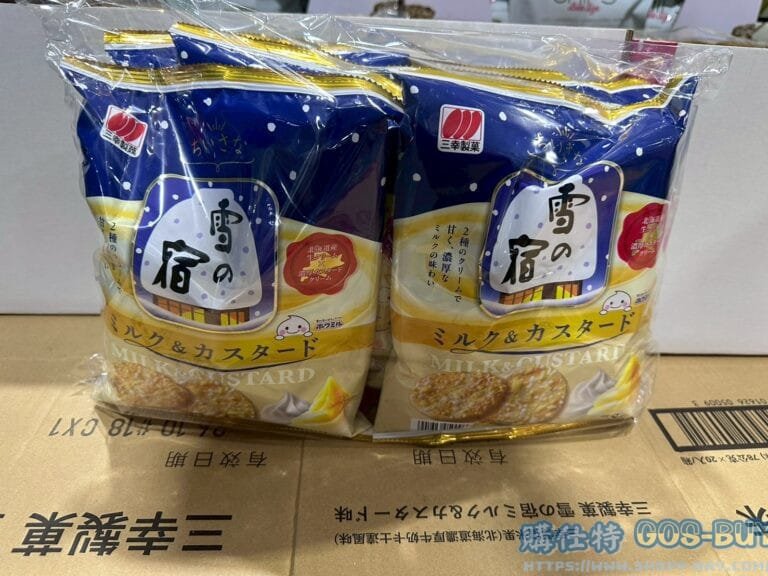 SANKO RICE CRACKER 三幸雪宿北海道濃厚牛奶卡士達78公克X6包#453830