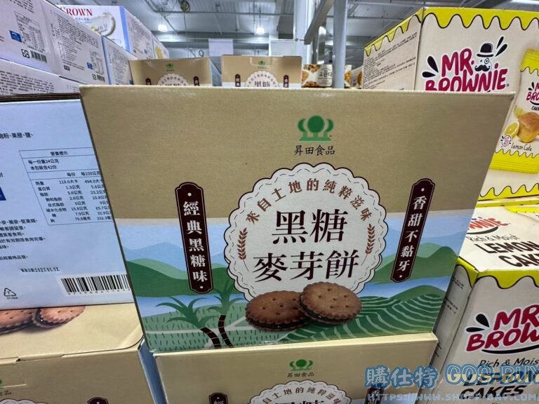 SHENG TIAN COOKIES 昇田黑糖麥芽餅504克X2包共1008公克#157078
